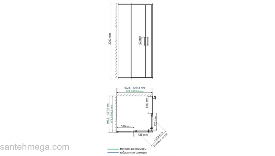 Душевой уголок WASSERKRAFT Main 41S19. Фото