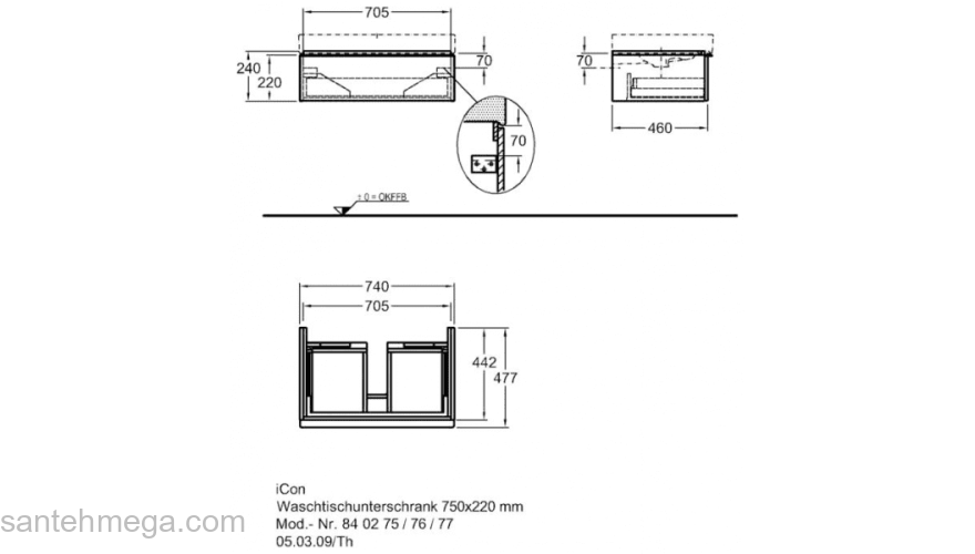 Тумба под раковину KERAMAG Icon 840276000. Фото