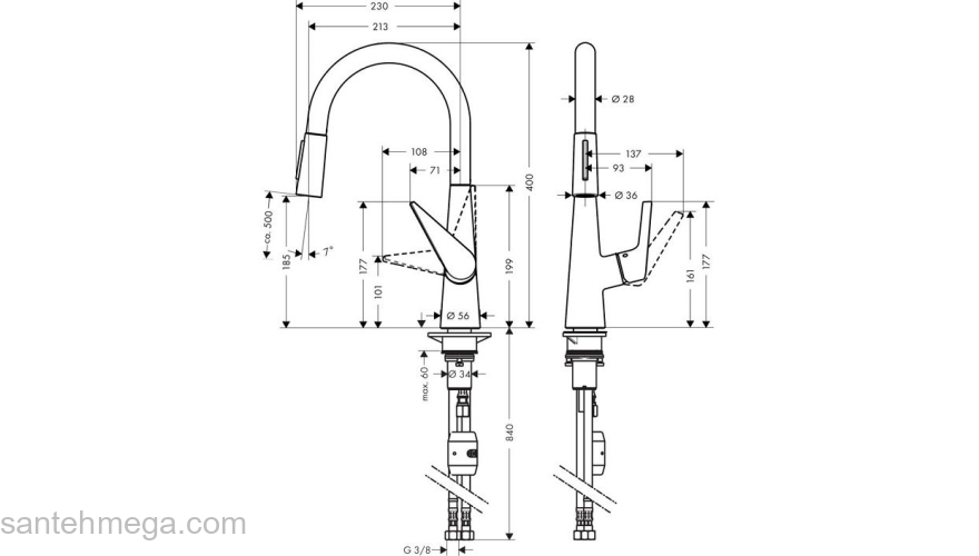 Смеситель для кухни Hansgrohe Talis S 200 72813000. Фото