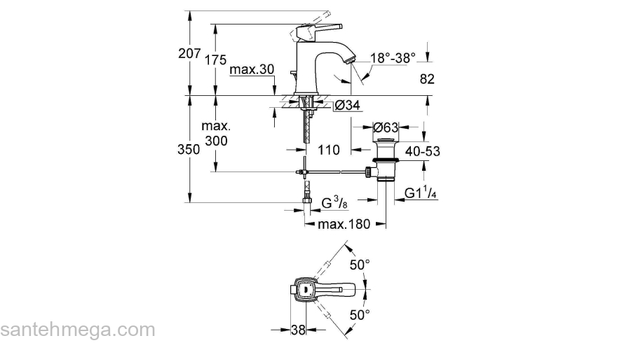GROHE 23303GL0 Grandera Смеситель однорычажный для раковины со сливым гарнитуром. Фото