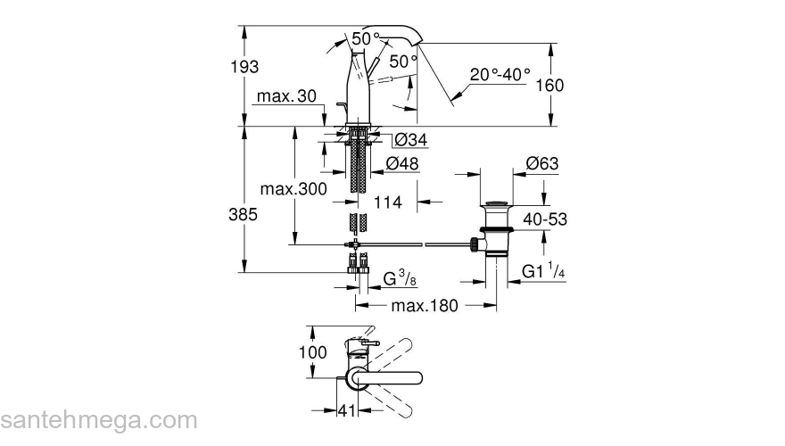 GROHE 23462AL1 Essence+ Смеситель однорычажный для раковины U-излив, сливной гарнитур. Фото