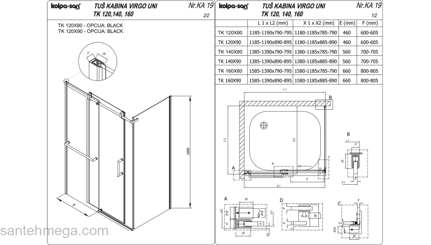 Душевой угол KOLPA-SAN Virgo TK 120x80 Black. Фото