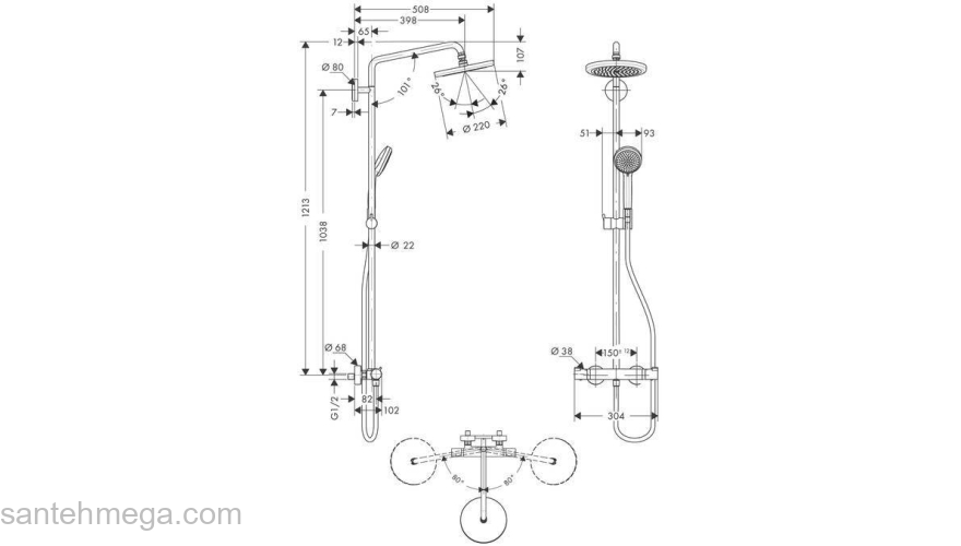 Душевая система HANSGROHE Croma 220 Showerpipe 27185000. Фото