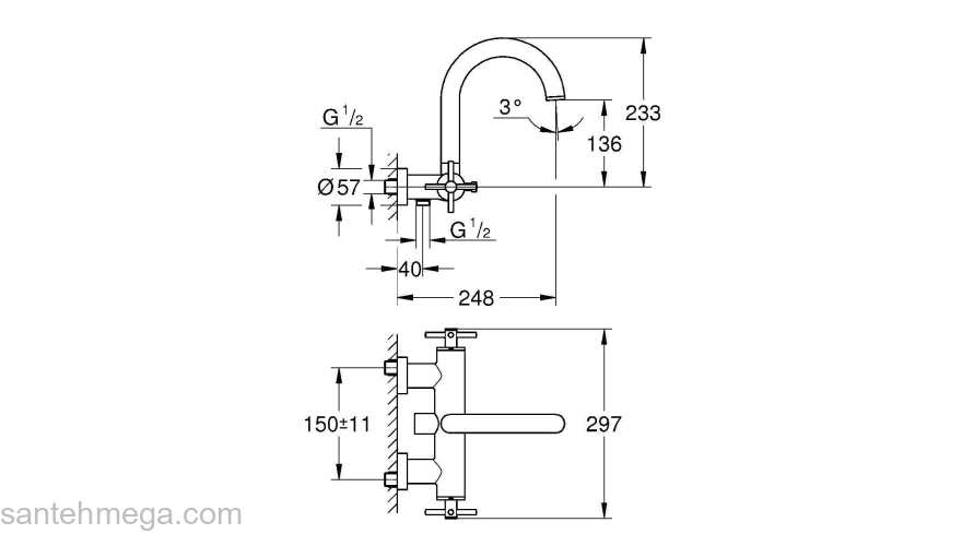 GROHE 25010DC3 Atrio New Смеситель двухвентильный для ванны, настенный монтаж, крестообразные ручки, СуперСталь. Фото