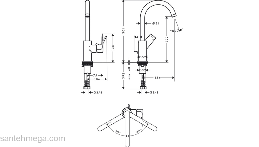 72576670 HANSGROHE  Rebris E смеситель для раковины 210, матовый черный. Фото