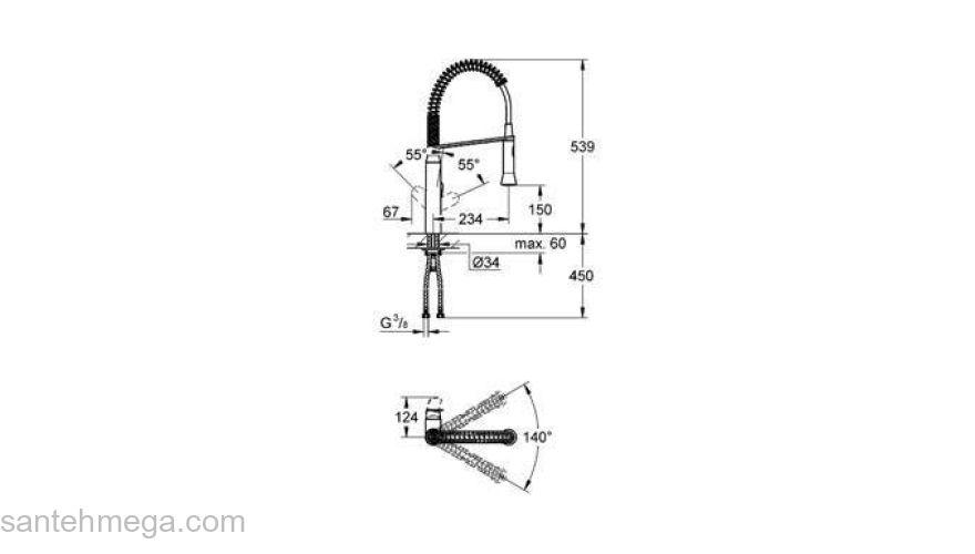 Смеситель для мойки GROHE K7 31379000. Фото