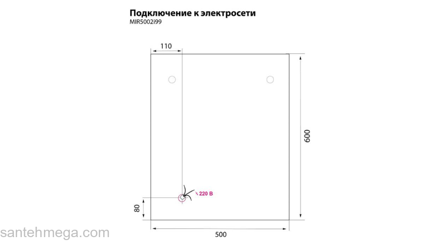 Шкаф-зеркало 50 см двухдверный белый New Mirro IDDIS NMIR502i99. Фото