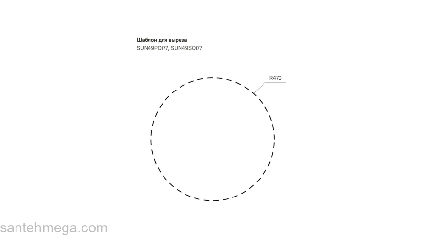 Мойка с сифоном арт. S11UPS0i84 нерж. cталь шелк D490 Suno S IDDIS SUN49S0i77S. Фото