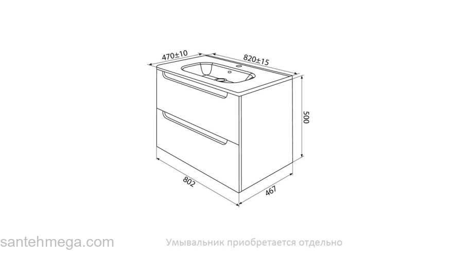 Тумба подвесная 80 см капучино Edifice IDDIS EDI80C0i95 подходит умыв. 0101000i28. Фото