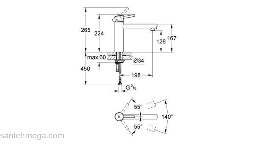 Смеситель для мойки GROHE Concetto New 31128001. Фото