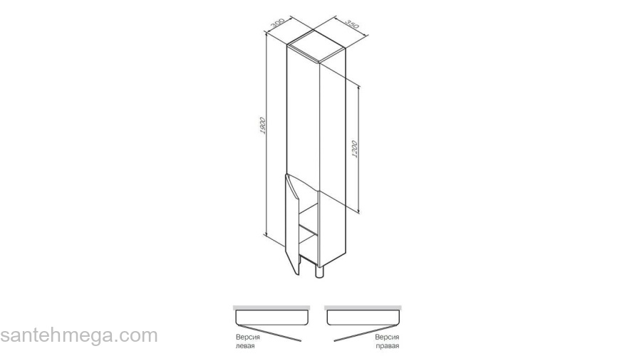 Шкаф-пенал напольный 35 см, правый, белый глянец AM.PM Like M80CSR0356WG. Фото