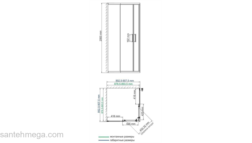 Душевой уголок WASSERKRAFT Main 41S03. Фото