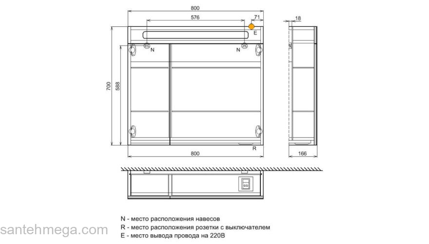 Шкаф-зеркало 80 см двухдверный белый New Mirro IDDIS NMIR802i99. Фото