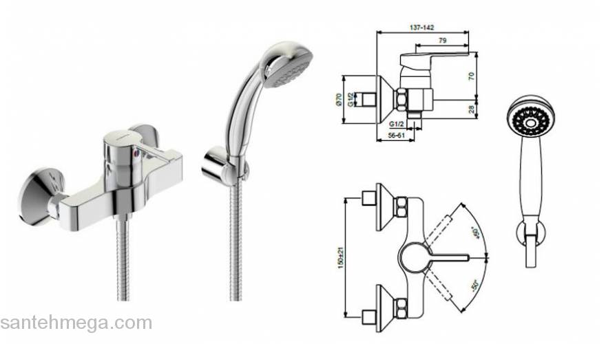 Смеситель для душа VIDIMA Logik BA278AA. Фото