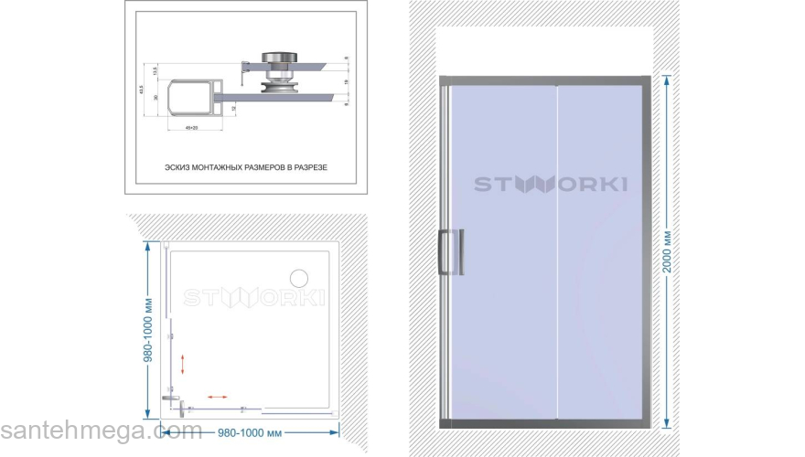 Душевой уголок STWORKI Дублин DE019SC100100200CH 100x100 см профиль хром глянец. Фото