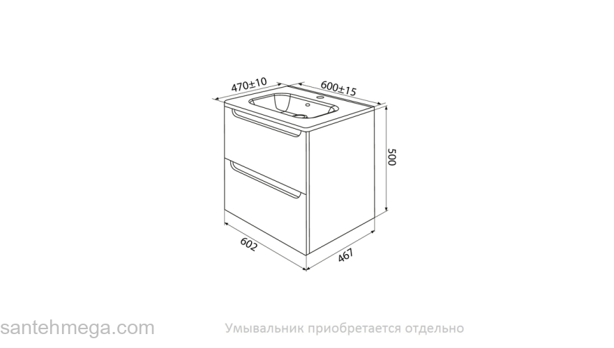 Тумба подвесная 60 см капучино Edifice IDDIS EDI60C0i95  подходит умыв. 0106000i28. Фото