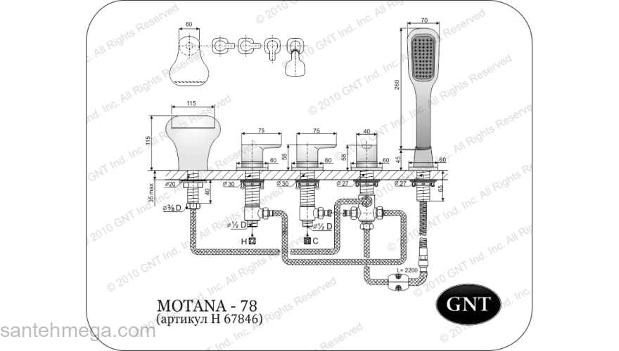 Врезной смеситель для ванны GNT Motana-78. Фото