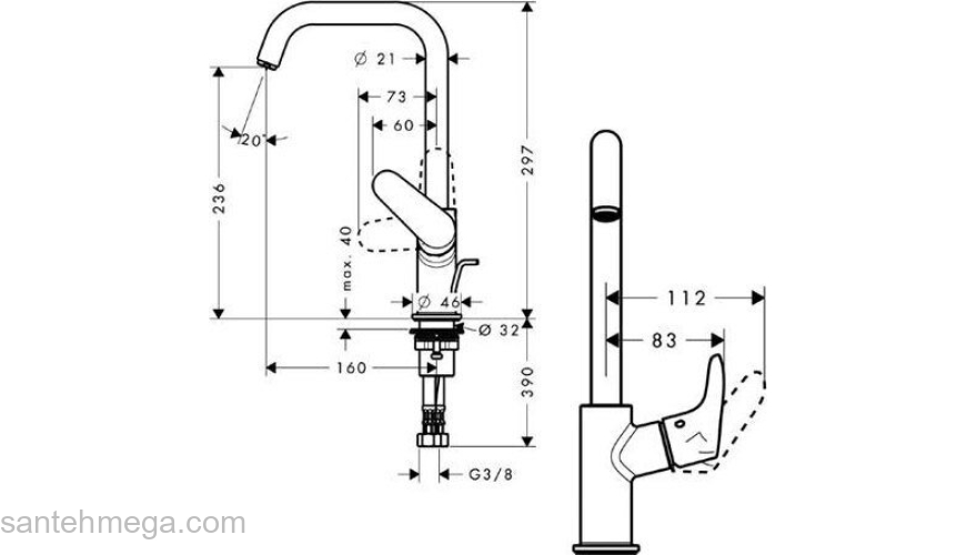 Смеситель для раковины Hansgrohe Focus E 2 31609000. Фото