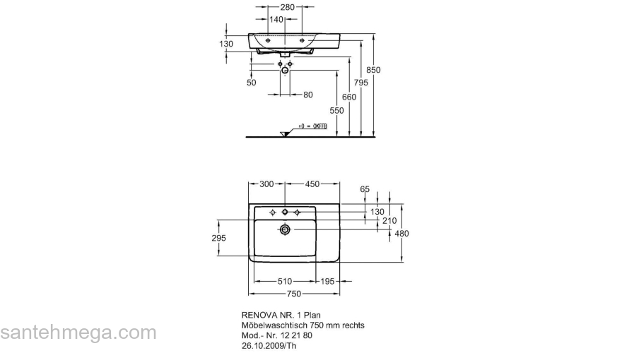 Раковина GEBERIT Renova NR.1 Plan 85x48 122185000. Фото