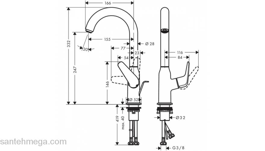 Смеситель для раковины HANSGROHE Novus 71126000. Фото