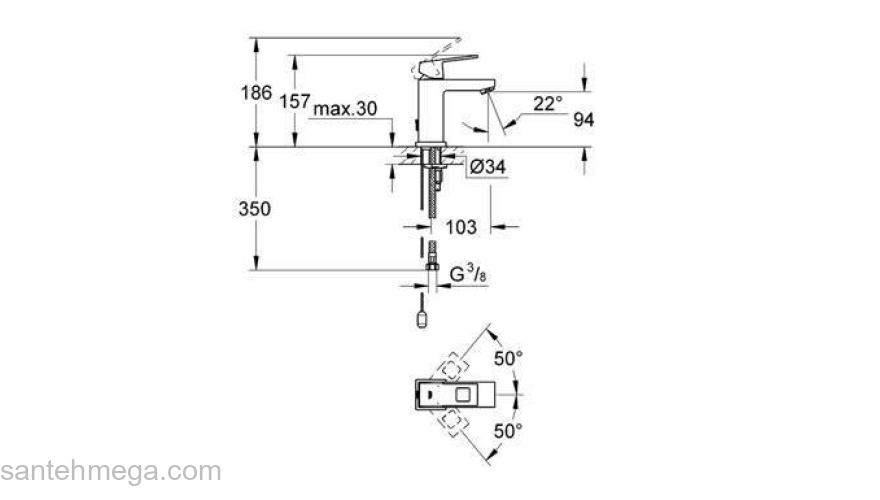 Смеситель для раковины GROHE Eurocube 2313100E. Фото