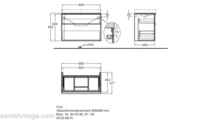 Тумба под раковину KERAMAG Icon 840390000. Фото
