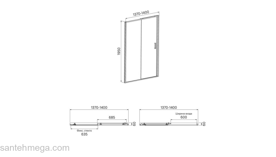 Душевая дверь 140х195 Zodiac IDDIS ZOD6CS4i69. Фото