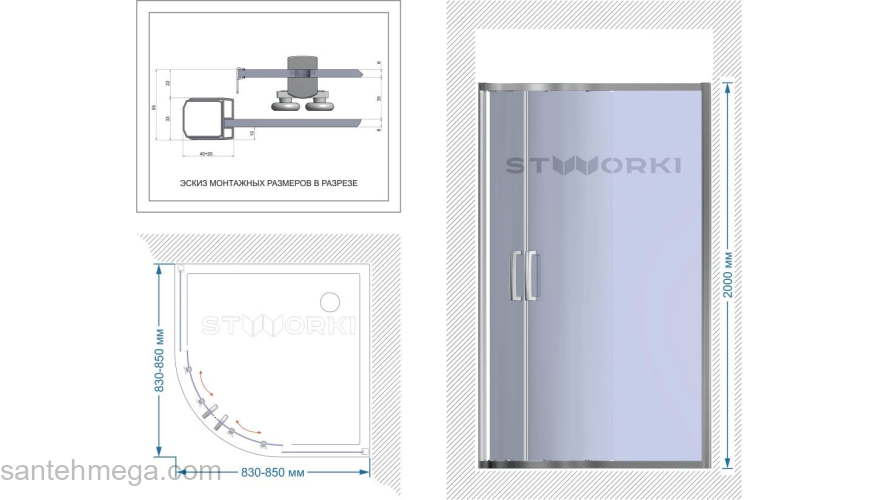 Душевой уголок STWORKI Хельсинки DE018RL8585200CH 85x85 см профиль хром глянец. Фото