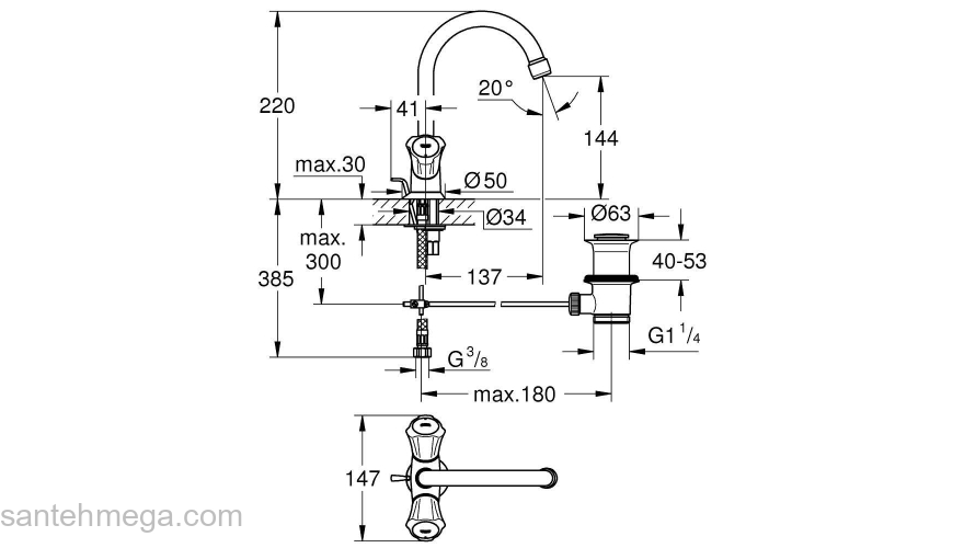 Смеситель для раковины GROHE Costa 21375001. Фото