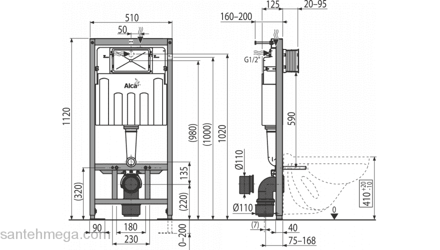 Система инсталляции для унитазов AlcaPlast Sadromodul AM101/1120-0001. Фото