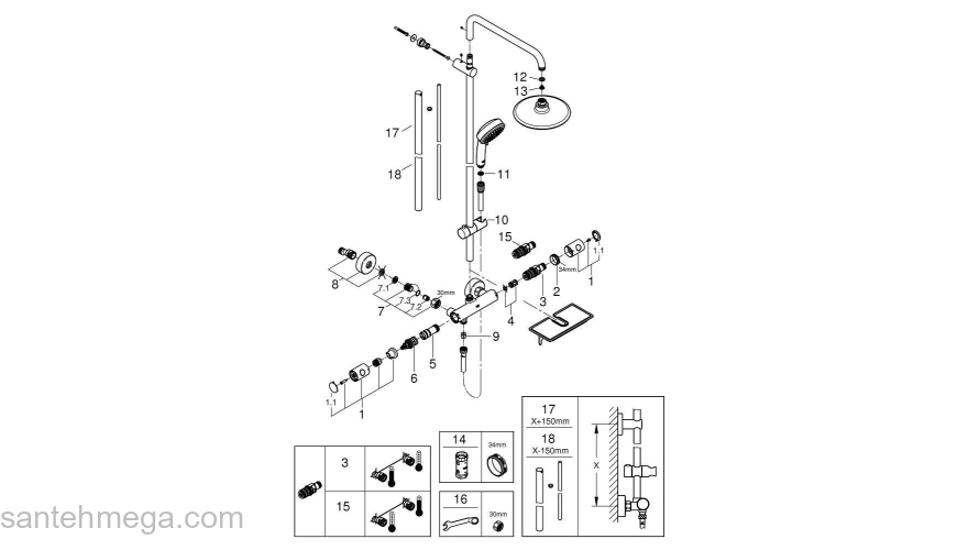 GROHE 26249000 Euphoria 190 Душевая система с термостатом для душа с полочкой. Фото