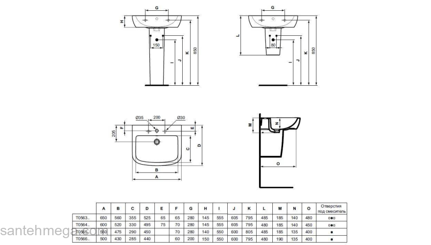 Раковина IDEAL STANDARD Tempo 60х50 T056401. Фото