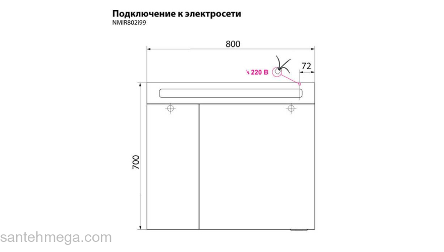 Шкаф-зеркало 80 см двухдверный белый New Mirro IDDIS NMIR802i99. Фото