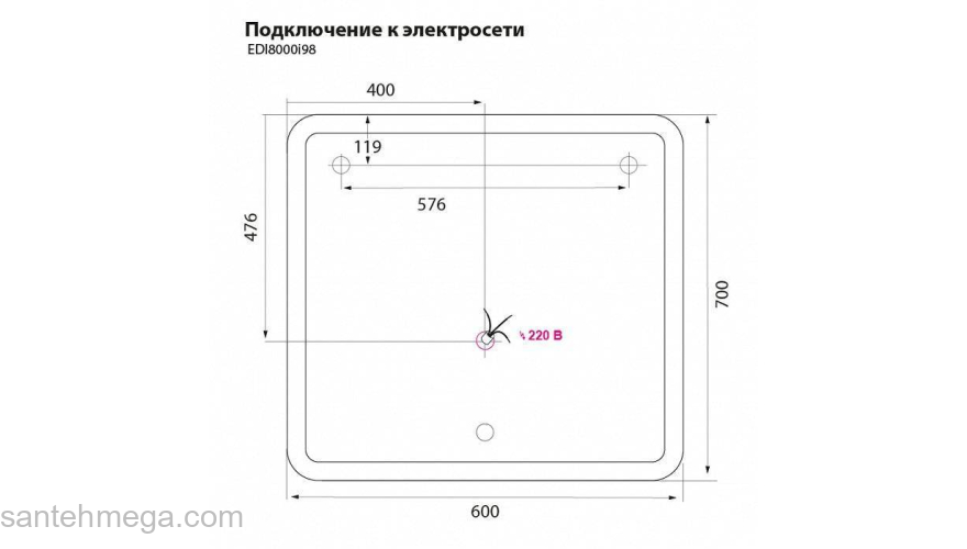 Зеркало 80 см Edifice EDI8000i98 IDDIS. Фото