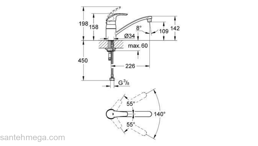 Смеситель для мойки GROHE Eurosmart 3328100E. Фото