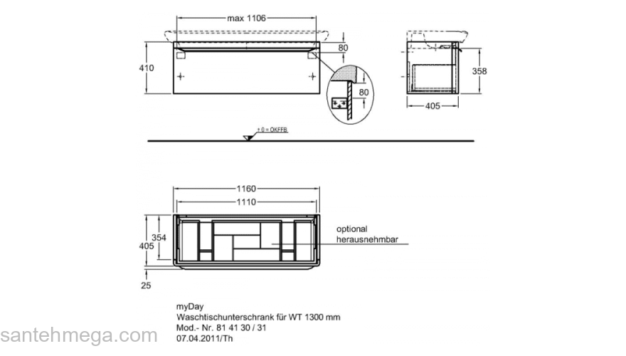 Тумба под раковину KERAMAG Myday 824131000. Фото