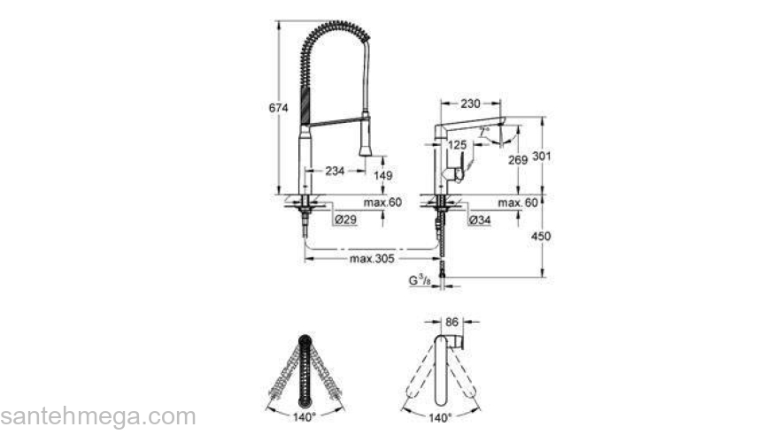 Смеситель для мойки GROHE K7 32948000. Фото