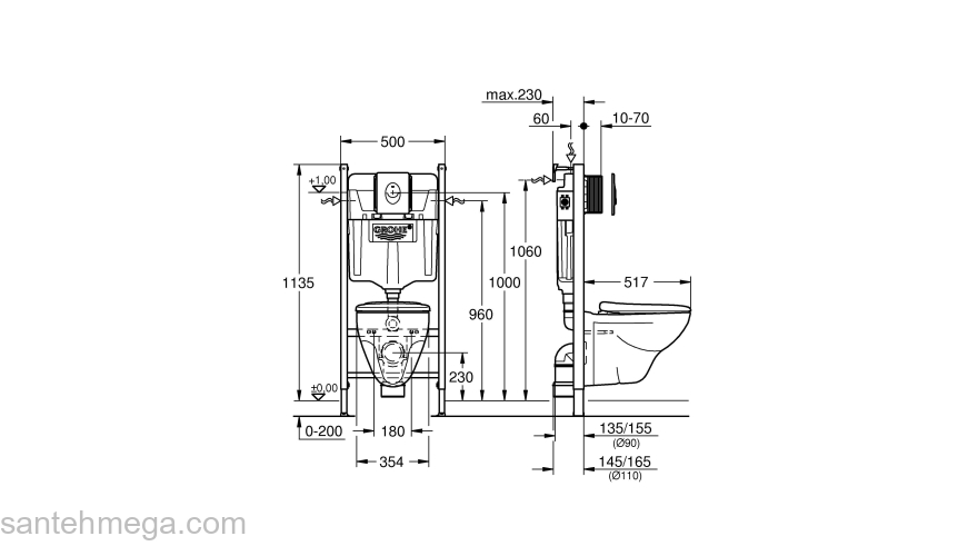 Комплект GROHE Solido Lecico 39192000 (4 в 1). Фото