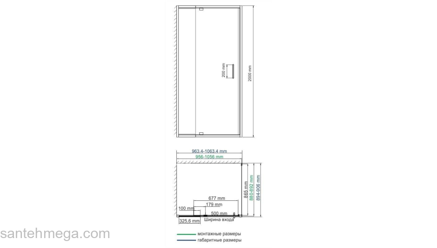 Душевой уголок WASSERKRAFT Berkel 48P22. Фото