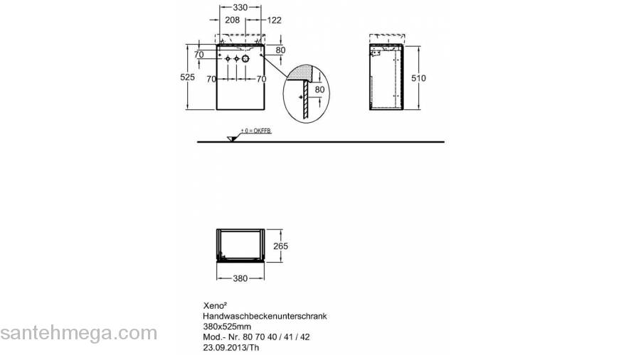 Тумба под раковину KERAMAG Xeno² 807161000. Фото