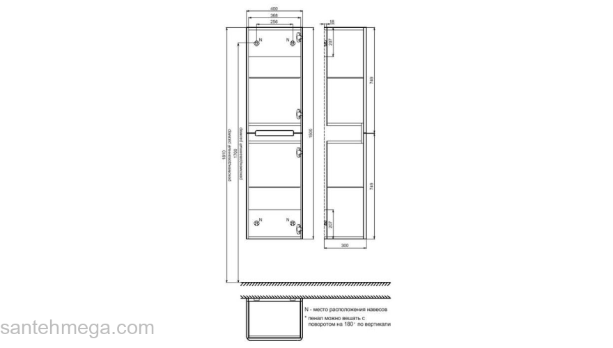 Пенал подвесной 40 см Edifice белый IDDIS EDI40W0i97. Фото