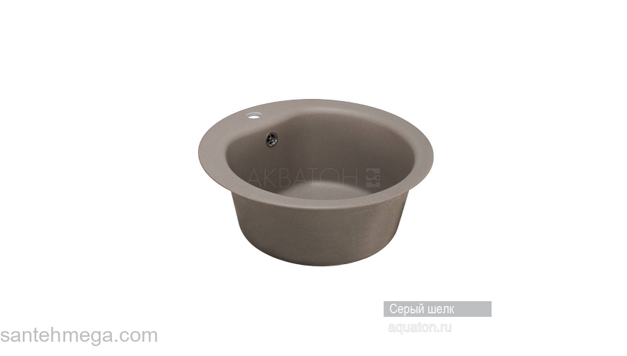 Мойка для кухни Акватон Мида круглая серый шелк 1A712732MD250. Фото