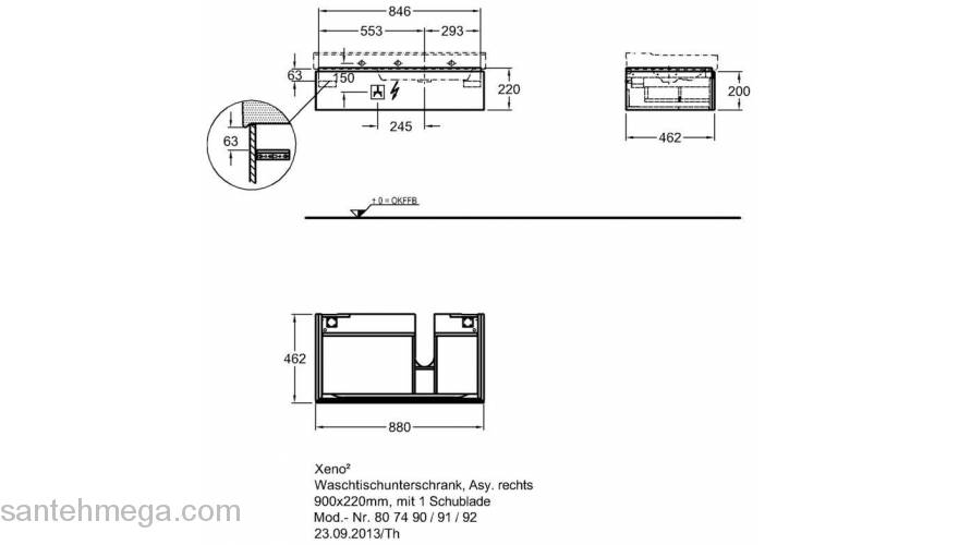 Тумба под раковину KERAMAG Xeno² 807490000. Фото