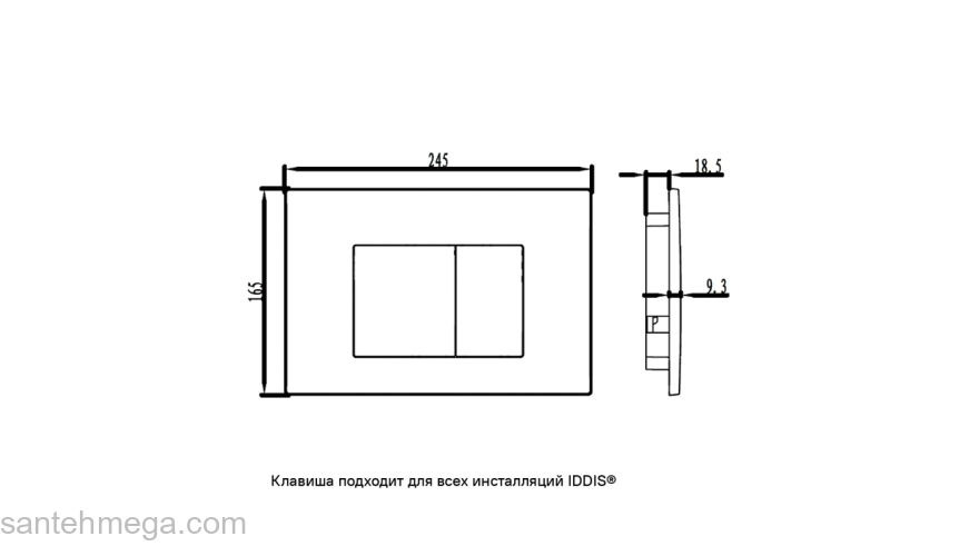 Клавиша смыва IDDIS Unifix UNI31MBI77. Фото