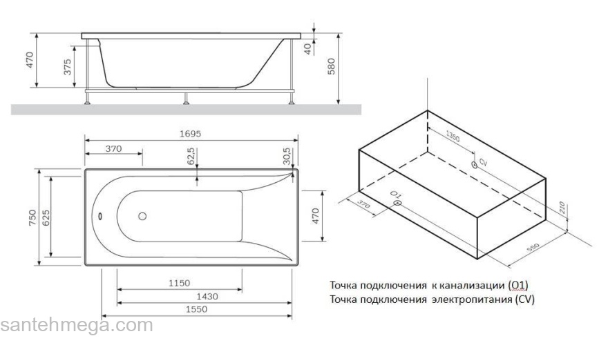 Ванна гидромассажная AM.PM Inspire W5AW-170-075W2D64. Фото