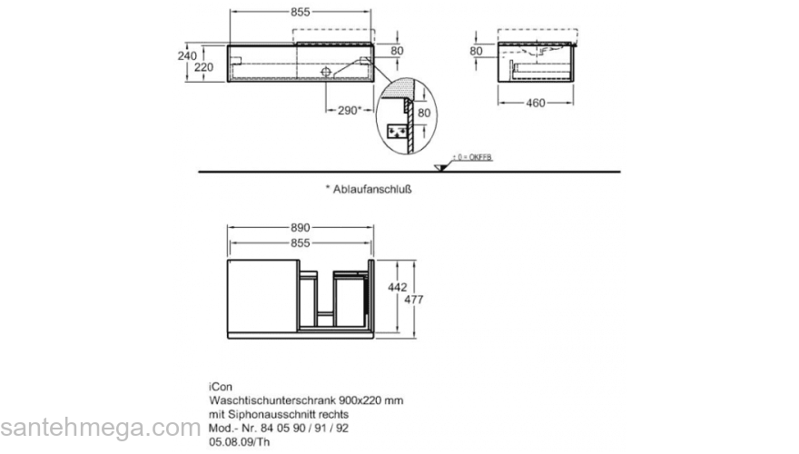 Тумба под раковину KERAMAG Icon 840591000. Фото