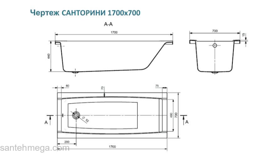 Акриловая ванна SANTEK Санторини 170х70 1.WH30.2.487. Фото