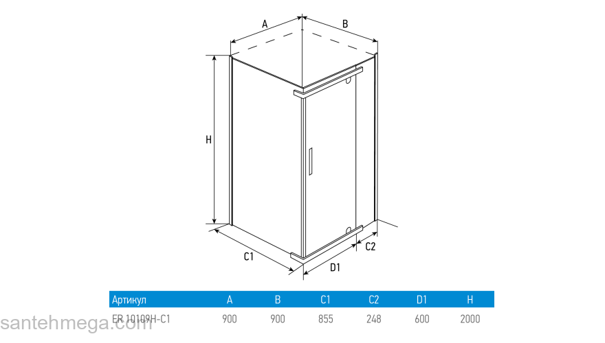 Душевое ограждение ERLIT ER10109H-C4. Фото