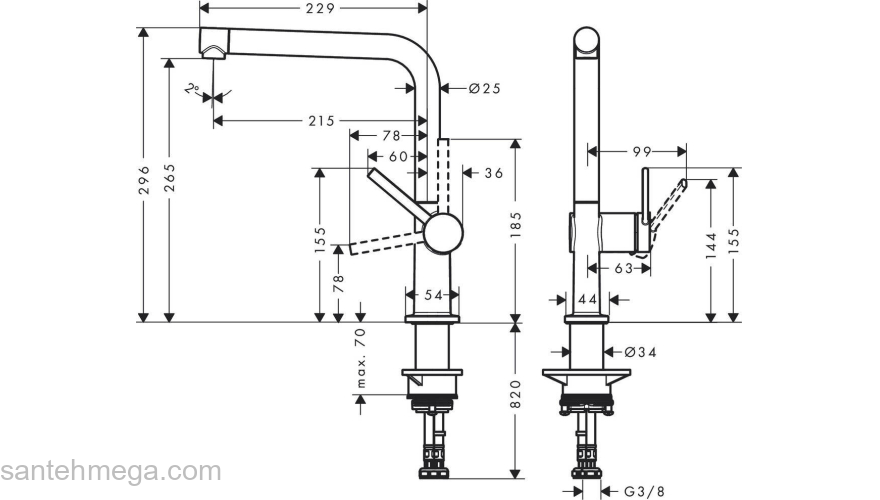 Кухонный смеситель Hansgrohe Talis M54 однорычажный, 270, 1jet 72840800, под сталь. Фото