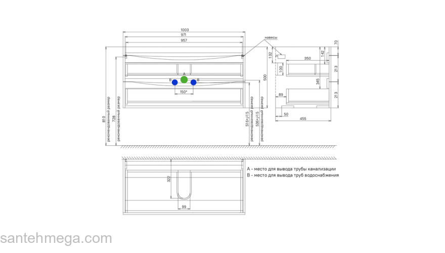 Тумба подвесная 100 см белая/золотистый дуб Cloud IDDIS CLO10Y0i95 подходит ум. 0131000i28. Фото